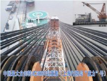 中国最大全回转式3000T起重船应用