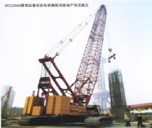 SCC2500履带起重机应用案例